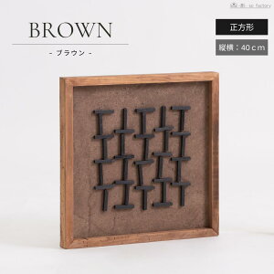 A[gpl _  ̓IA[g k ` 40cm 40cm  ؐ G ۉ  WpfB ubN uE _CeA a_ CXg G A[g Ǌ|