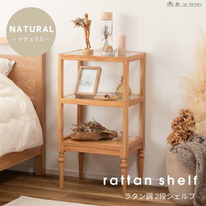 ^ I ؐ VFt ^  rO iCge[u I[vVFt 2iVFt VR ؐVFt  i` ubN [ ّf KXe[u KX