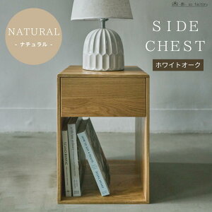 TCh`FXg TChe[u I[N Q ؐ VR i` uE k iCge[u xbhTCh Lrlbg  [ Qp TChLrlbg RpNg e[