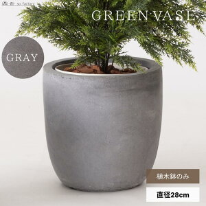 �A�ؔ� ������� �}�b�g�d�グ ���J�o�[ 8-9�� M ���^ �� �v�����^�[ ���풲 �K�[�f�� �t�����[�|�b�g �ϗt�A�� ���a28cm ����27.5cm ������23cm �y�� �v�����^�[ ���픫�� ���A�� ������ ���_�� ��