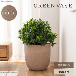 yc킸100~OFFN[|zz?z Aؔ  }bgdグ Jo[ 10-11 L ^  v^[ 풲 K[f t[|bg ϗtA a35cm 34.5cm 30cm y v