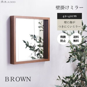  Ǌ| ʋ  ` ~[ k 42×42cm ʏ  lp`  uE zCg  p  EH[~[ t[ Vv ؘg ؖ _ 