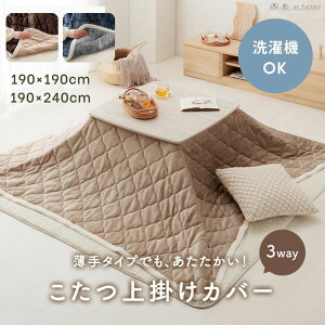 zc o[Vu ` ` | ȓ \  |Jo[ 190×190 190×240 Jo[ uPbg  | 􂦂 |zcJo[  ^ ӂ