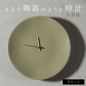 _500~OFFN[|^ v Ǌ|    Z ` 25.5cm fUCj AC{[ O[ `R[O[ S3F Mtg v[g 蕨 Ǌ|v 