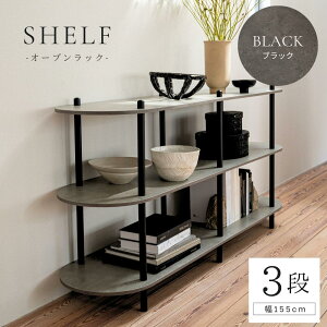 I[vbN VFt 3ibN 嗝Β I[vVFt   O[ 3i 155cm  [I zCg ubN 嗝Ε fUCbN 155cm e _ 킢 