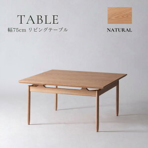 [e[u 75cm \t@e[u Z^[e[u rOe[u  ؐ I[N ` VR  X^CbV i` uE k 