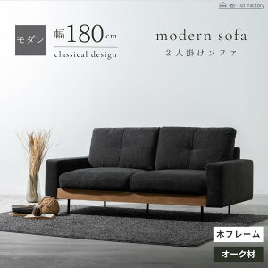 y{|CgUP5,000~OFFN[|zz?z \t@[ 2l| 180cm _[NO[ O[W _  ؐt[ I[N O[ k t@ubN I[V[Y i` 