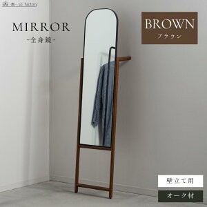y{聙5OFF|Cg4{?z Sg  ؐ I[N A[` ~[ k  Sg Ǌ| 164cm I[N  i` uE Sg~[ p Vv ؐ VR X^