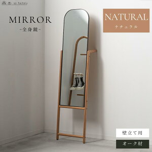 Sg  ؐ I[N A[` ~[ k  Sg Ǌ| 164cm I[N  i` uE Sg~[ p Vv ؐ VR X^h~[ Ă Ǘċ _