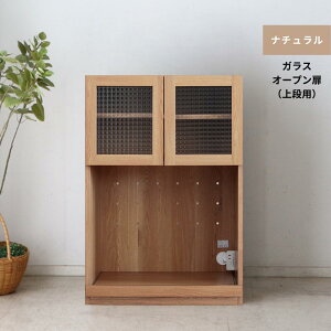 HI 60cm Jbv{[h Lb`[  dqW { Y 120cm 180cm gR [I i` EH[ibg H[ ؖ Ɠd[  Vv I 