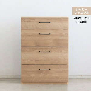 HI 60cm Jbv{[h Lb`[  dqW { Y 120cm 180cm gR [I i` EH[ibg H[ ؖ Ɠd[  Vv I 