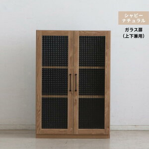 HI 60cm Jbv{[h Lb`[  dqW { Y 120cm 180cm gR [I i` EH[ibg H[ ؖ Ɠd[  Vv I 