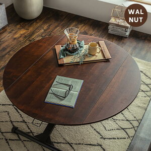 ~e[u _CjO 120cm _CjOe[u rOe[u Lk ~ELke[u o^tC ~e[u 120 ~e[u KX teBO ~` ۃe[u \t@e