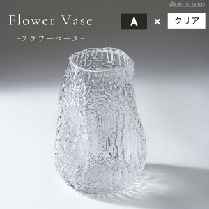 ԕr KX  KXx[X  t[x[X ֑} 킢 K[f Ԋ  21cm } ی^ ~ Vv 􂢂₷ NA KXԕr 