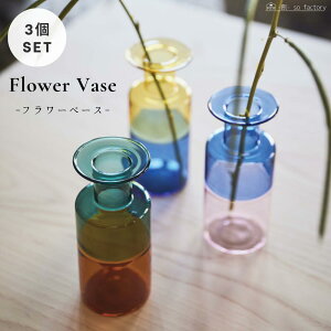 t[x[X 3Zbg ԕr KX  KXx[X  3F 2g[ 2g[J[ |bv ֑} 킢 K[f Ԋ  15.5cm } ی^ ~ Vv NA KX