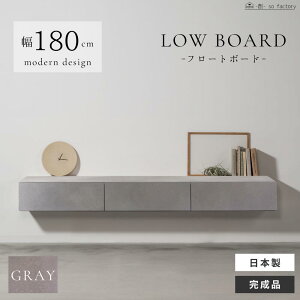 _7%OFFN[|zz!!^ er{[h t[g 180 i TV{[h  t[g{[g  ؐ _ i` k er 180cm Ζڕ Ζڒ ot [{[h 