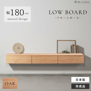 er{[h t[g 180 i t[g{[g  ؐ _ i` TV{[h k er 180cm Ζڕ Ζڒ ot [{[h X^CbV I[N EHi