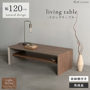 rOe[u 嗝 ؖ 120 120cm CguE _[NO[ CgO[ Z^[e[u _ zeCN  e[u ` [It  { i