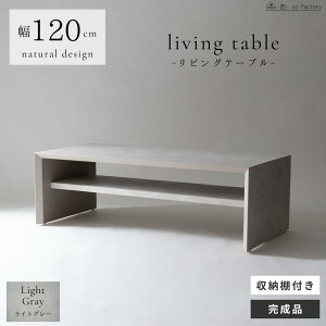 rOe[u 嗝 ؖ 120 120cm CguE _[NO[ CgO[ Z^[e[u _ zeCN  e[u ` [It  { i