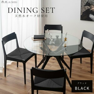 _CjOe[uZbg 4l|  k 5_  4l| ۃe[u y[p[R[h`FA 5_Zbg _CjOZbg _CjOe[u a110cm _CjO`FA[ i`