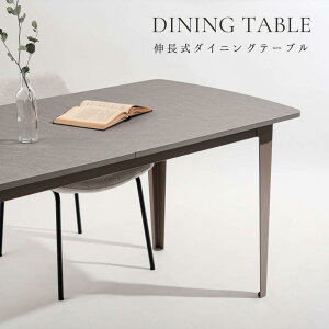 _CjOe[u L 160-210cm ~ 6l| 8l| 嗝Β ~gbv O[ ThXg[ ~ϔ  _ e[u WpfB k 嗝 160cm 210cm 