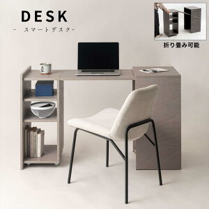 fXN 嗝Β  ܂肽ݎ RpNg[ Ζڒ CN hbT[ _[NO[ ThXg[ 125.5cm It LX^[t  ݑp Зpe[u Зp 