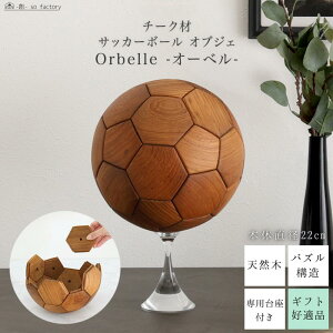 y\񏤕i11{`͂zTbJ[{[ IuWF ؐ `[N  Mtg t pY\ ؐIuWF TbJ[ i CeA G  ObY v[g LOi 