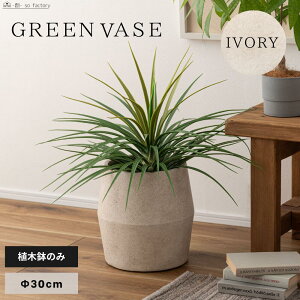 �A�ؔ� ������� �}�b�g�d�グ ���J�o�[ 10�� L ���^ ��^ �� �v�����^�[ ���풲 �K�[�f�� �t�����[�|�b�g �ϗt�A�� ���a30cm ����31cm ������22.5cm �y�� �v�����^�[ ���픫�� ���A�� ������ �j��