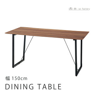 _CjOe[u 4l| 150cm  k ؐ ꖇ ` _ e[u 150 I[N EH[ibg fUCV i` uE 2FWJ Hp He[u r