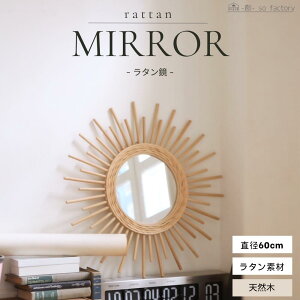  ^ ~[  y Ǌ| re[W i` ϋ  rO Vv ؐ JtF k y x[W 60cm fUCi[Y ی^ 킢 L ^ ҂ v