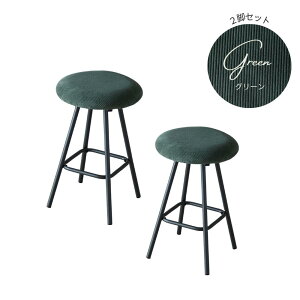 2rZbg  ʏ R[fC Xc[֎q 2rZbg Xc[ 1rPi Vv y `FA[  ֎q _CjO`FA[ CgO[ O[ O[   re[W 