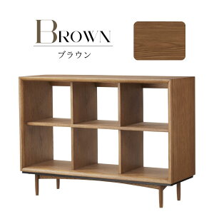 本棚 キャビネット 収納棚 木製 オープンシェルフ ディスプレイシェルフ オーク 天然木 キャビネット おしゃれ 収納 シェルフ木 幅100 高さ72cm ディスプレイ リビング収納 北欧 ラック ディス