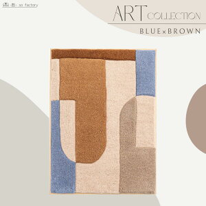 �A�[�g�p�l�� �E�[�� �Ǌ|���A�[�g ��52 ����72cm B2 ���u�� ���r���O ����A�[�g ���� �A�[�g �؍� �C���e���A �G ������� �u���[ ���F �u���E�� �x�[�W�� �k�� �p�l�� �A�[�g �C���e���A�A�[