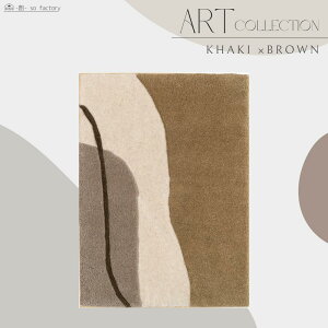 �A�[�g�p�l�� �E�[���f�� �Ǌ|�� ��52×����72cm B2 �T�C�Y ���u�� ���r���O ���� �A�[�g �؍� �C���e���A �G ������� �u���E�� �p�l�� �Ǌ|���A�[�g �p�l�� �A�[�g �_�C�j���O �E�H�[�� ����t