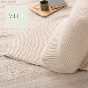 ֎q RpNg w NCjO ֎q CX `FA[ ܂݉\ e[N  tt 3F O[ zCg x[W lp 킢 \t@  ֎q  NbV 