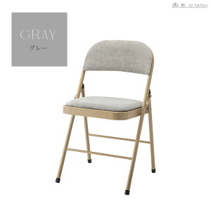 pCv֎q  ܂ xA  ܂肽݈֎q tH[fBO`FA `FA  y y ItCX 킢 `FA[ S5F ₷ ֎q qp֎q ^ъȒP