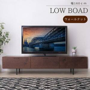 _2,500~OFFN[|zz!!^ er{[h ؐ  zݒu k _ er TCh{[h TV{[h  160 [ IV VR I[N EH[ibg [{[h 