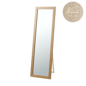 Sg   45cm 147cm XNGA ~[ VR EH[ibg AbV  i` uE x[W Sg p rO _CjO Vv ؐ  _ k 