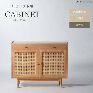 ؐ VR [ rO [Ƌ Lrlbg  100cm 83cm AbV rO[ ^ eʎ[ i` x[W  ؖ \ t rt k TCh