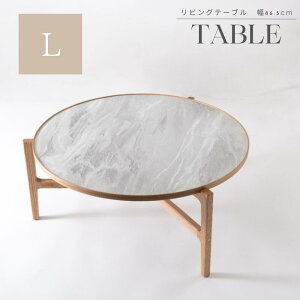 rOe[u 嗝Β zCg Ehe[u ~ e[u [e[u 嗝 S/L 2TCY   S/L 66.5cm 86.5cm Z^[e[u \t@e[u ۃe[u  }[u 