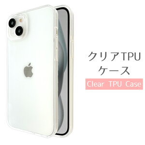 iPhone 15 plus P[X NA TPUP[X X}zP[X iPhone15plus Jo[ ACtH 15 vX iPhone15plusP[X iPhone15plusJo[ X}zJo[ gуP[X gуJo[  \tgP[X \tgJo