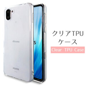 AQUOS R3 SH-04L SHV44 808SH P[X NA TPUP[X X}zP[X aquosr3 sh04l Jo[ SH-04LP[X SH-04LJo[ SHV44P[X SHV44Jo[ sh04lP[X sh04lP[X ANIX au softbank docomo X}zJo[ gуP