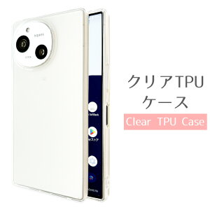 AQUOS R9 SH-51E A401SH SH-M28 �P�[�X �N���A TPU�P�[�X �X�}�z�P�[�X aquosr9 sh51e �J�o�[ SH-51E�P�[�X SH-51E�J�o�[ A401SH�P�[�X sh51e�P�[�X sh51e�P�[�X �A�N�I�X softbank docomo �X�}�z�J�o�[ �g�уP�[�X ���� 