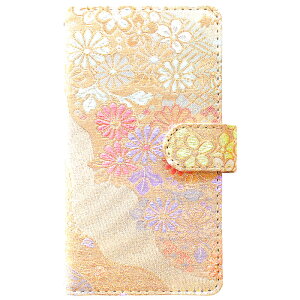 yyVX[p[SALEzzGALAXY S22 SC-51C SCG13 P[X Jo[ 蒠^ nh D  蒠^P[X X}zP[X galaxys22 sc51c SC-51CP[X SC-51CJo[ SCG13P[X SCG13Jo[ MNV[ X}