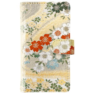 񂽂X}z4 A402ZT 蒠^ a402zt X}zP[X P[X nh wD  蒠^P[X Jo[ 񂽂X}z 4 񂽂񂷂܂4 A003ZTP[X a402ztP[X a402ztJo[ Y!mobile X}zJo