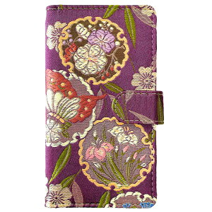 XPERIA Z5 compact SO-02H 蒠^ X}zP[X so02h P[X nh wD  蒠^P[X Jo[ z5compact Z5RpNg docomo GNXyA z5compactP[X z5compactJo[ so-02hP[X so-02hJo[ so-