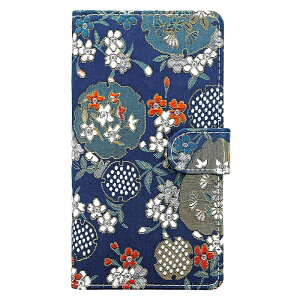 XPERIA Ace II P[X Jo[ 蒠^ XPERIA Ace II SO-41B P[X  蒠^P[X so41b Jo[ xperiaaceii docomo GNXyA G[X2 so-41bP[X so-41bJo[ so-41b蒠 so-41b蒠^ X}zJo[