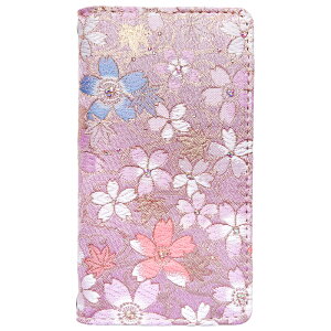 SH-51D �P�[�X �蒠�^ AQUOS R8 pro �J�o�[ �X�}�z�P�[�X ���w�D �� ���C���X�g�[�� �蒠�^�P�[�X �A�N�I�X R8�v�� r8pro docomo SH-51D�P�[�X sh51d�P�[�X �X�}�z�J�o�[ �a��
