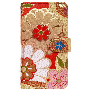 XPERIA XZ2 compact SO-05K 蒠^ X}zP[X so05k P[X nh wD  蒠^P[X Jo[ xz2compact docomo GNXyA xz2compactP[X so-05kP[X so-05kJo[ so-05k蒠 so-05k蒠^ 