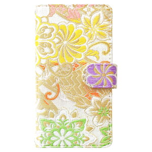 XPERIA Z5 compact SO-02H 蒠^ X}zP[X so02h P[X nh D | 蒠^P[X Jo[ z5compact Z5RpNg docomo GNXyA z5compactP[X z5compactJo[ so-02hP[X so-02hJo[ so-02h
